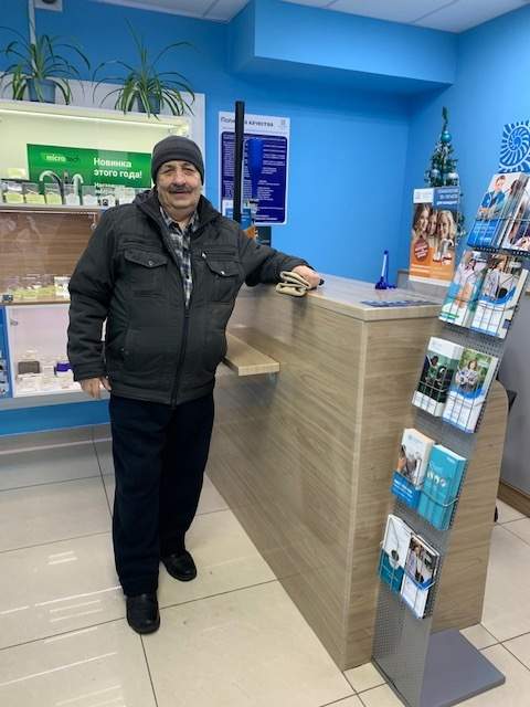 Customer 1